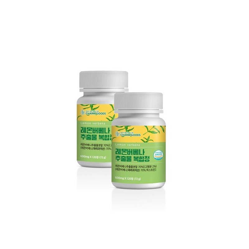고농축 레몬버베나 추출물 복합정 120정 2병 버베나 추출물 High Concentrated