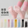 Pilates Yoga Toe Socks for Kids - Five-Finger Mid-Calf Socks for Spring & Summer (Free Size) Size/Blue 3ea