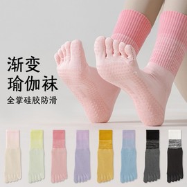 Pilates Yoga Toe Socks for Kids - Five-Finger Mid-Calf Socks for Spring & Summer (Free Size) Size/Blue 3ea