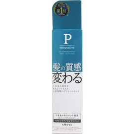 プロカリテ ヘアメンテナンスエマルジョン (ヘアトリートメント) 110mL