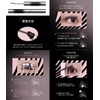Hanjilian, 3D Curl Mascara, Wongeun Mascara, Mascara, Shading Metal Comb