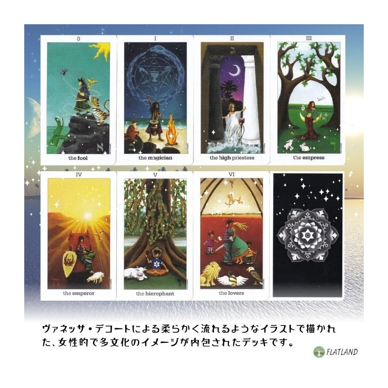 Sun and Moon Tarot Tarot Tarot Divination with Japanese Manual