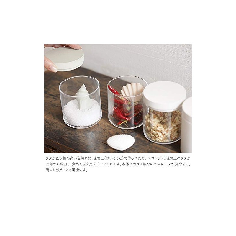 soil Diatomaceous Earth Food Container, Glass, Green