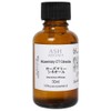 ASH Rosemary (CT Cineol) Essential Oil, 1.0 fl oz (30