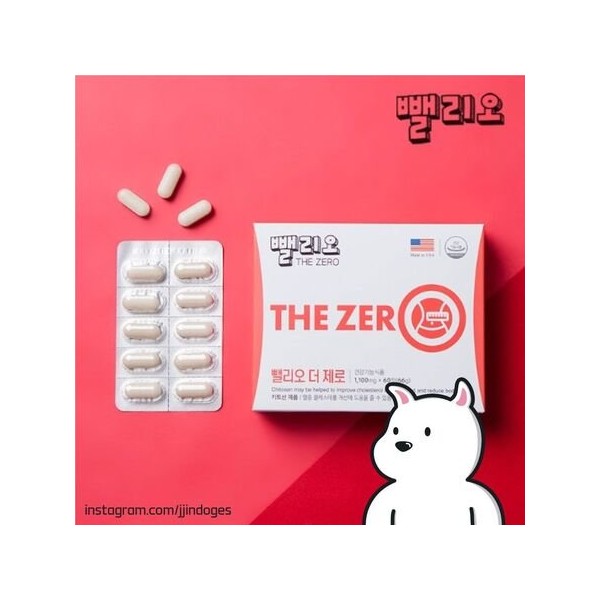 The Zero Chitosan 60 tablets Perlio / 더 제로 키토산