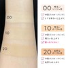 Cezanne Mineral Cover BB Cream 10 Bright Ochre Type 30g