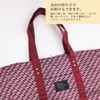 AT FIRST AF6319 Cash Cage Cooler Bag Shopping Bag Eco