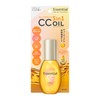 Essential Cuticle Coat Oil, 2.0 fl oz (60 ml)