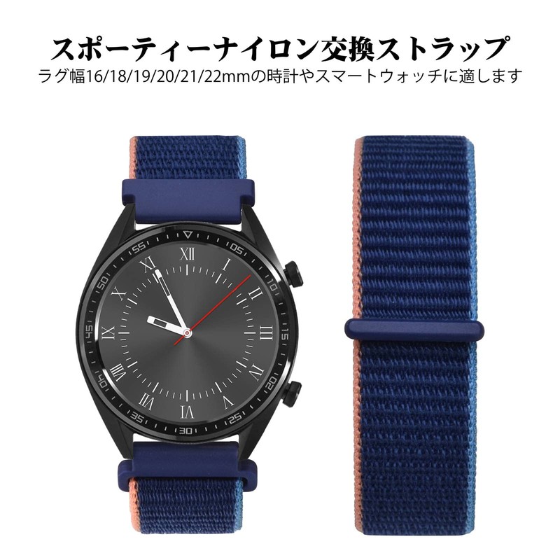 WOCCI Watch Band, 0.6 inches (16 mm), 0.7 inches (18