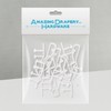 Amazing Drapery Hardware 1-3/4th Clear Hidden Valance Clips - Durable