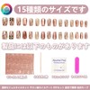 [NEURAD]ネイルチップ ミディアム 30枚入マグネットタイプ 手作り付け爪｜秋冬シャネルスタイル キャッツアイ × リボンパールネイル 夏向けショートネイル 人気 和風