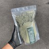 Mugwort Soy Latte 500g / 쑥 소이라떼 500g