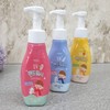 Fruit Scent Foaming Hand Wash, 300ml Bathroom Supplies 2ea