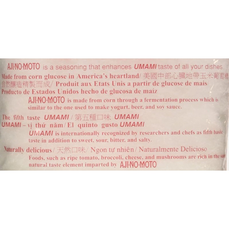 Ajinomoto Umami Seasoning 16 Ounce Enhances Flavor Fifth Taste Pack