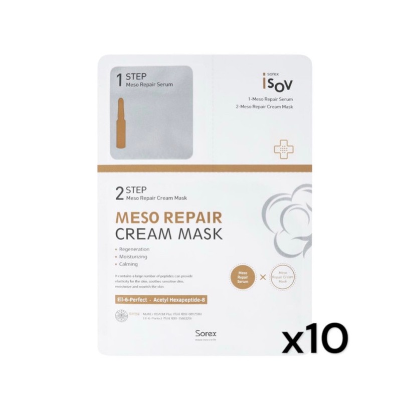 Isorb Mezzo Repair Cream Mask Pack 2STEP (10 packs) Moisturizing