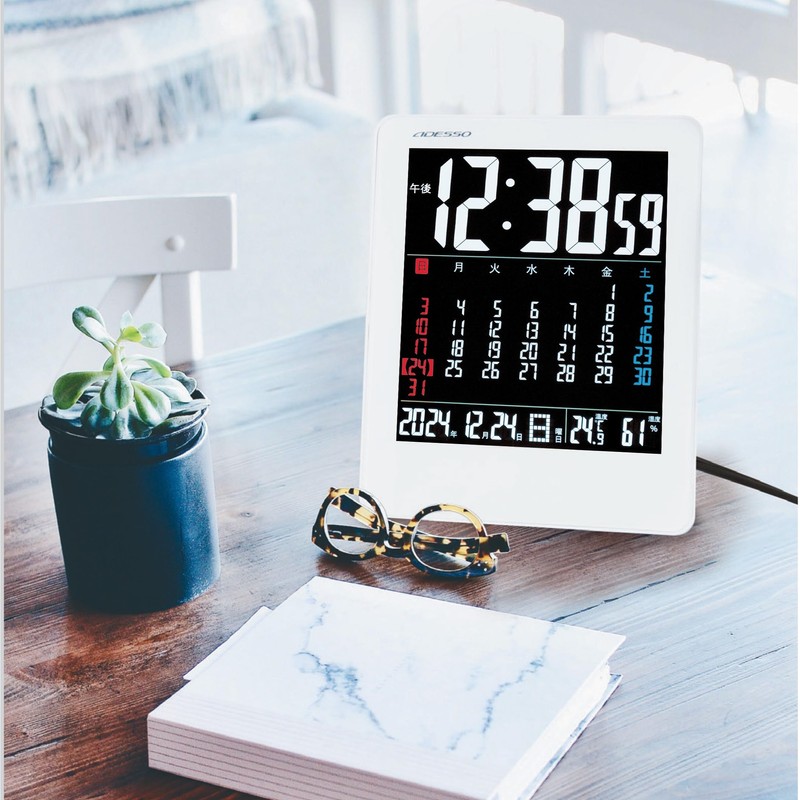 ADESSO NA-945 Table Clock, Radio Digital, Color Calendar, Radio Clock,