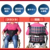 DEEYOTA Mesh Safety Belt for Wheelchairs, Fall Prevention Belt, Nursing
