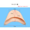 SATiNU Ballet Gel Toe Pad, Toe Corrective Supporter, Toe Support,