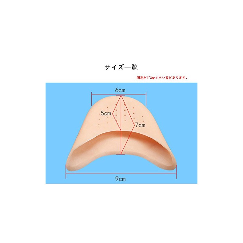 SATiNU Ballet Gel Toe Pad, Toe Corrective Supporter, Toe Support,