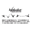 Waboba Pro Red/Black