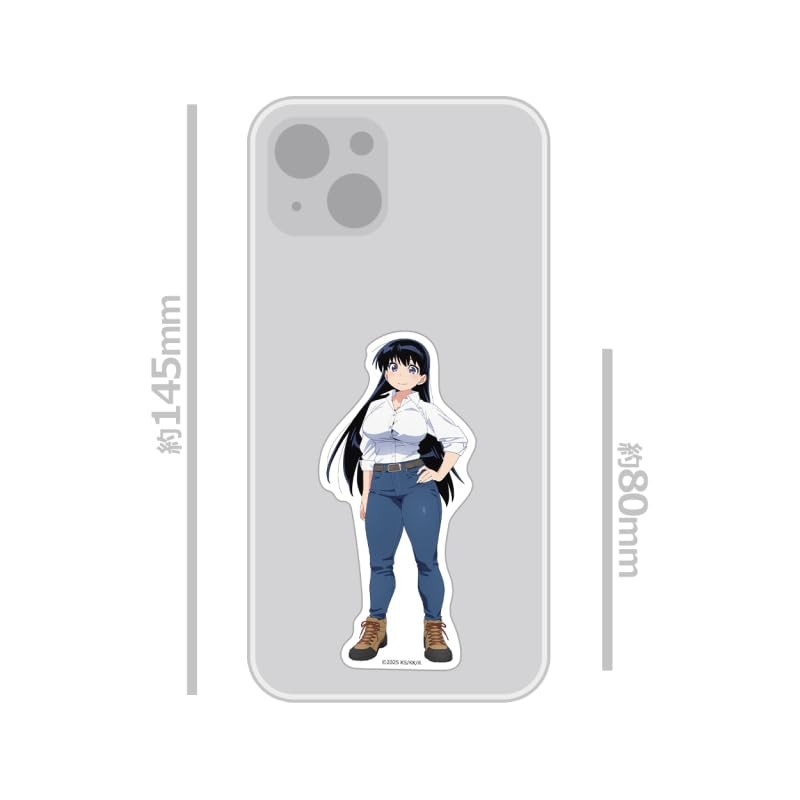 Lapis Gemstone Die Cut Sticker Rough Grain Nagi