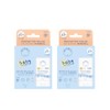 OH! GANICS Pack de 2 Protector Solar Mineral en Barra