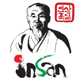 Insan Bamboo Salt Phosphorous Bamboo Salt Bamboo Salt Soap 100g 5pcs / 인산죽염 죽염 비누 100g 5개
