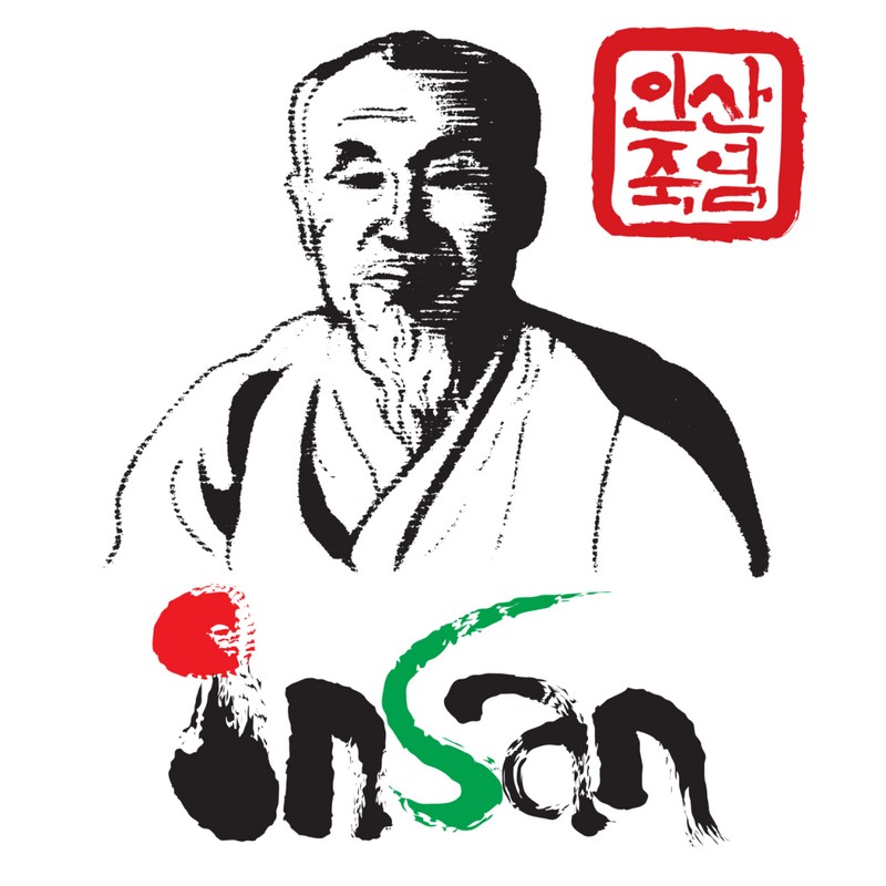 Insan Bamboo Salt Phosphorous Bamboo Salt Bamboo Salt Soap 100g