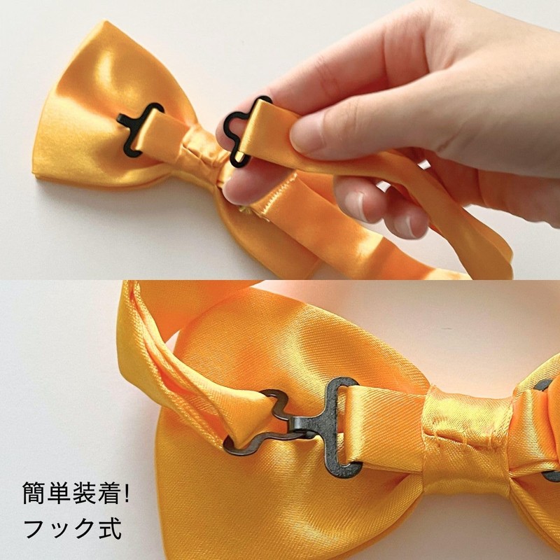 Haoa Men's Bow Tie, Hook-type, Satin, Solid, Glossy, For Weddings,