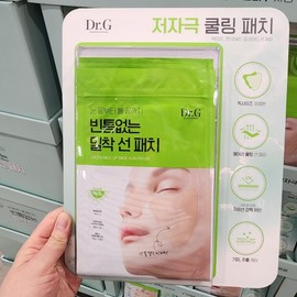 Dr.G Green Mild Up Wide Sun Patch, 16 patches, 4.5g / 닥터지 그린마일드업 와이드 선패치 16회분, 16개, 4.5g