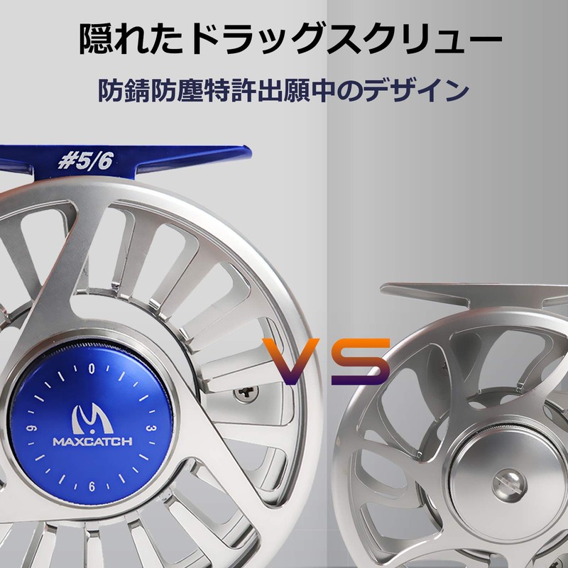 M MAXIMUMCATCH Maxcatch Fly Reel Mid Arbor CNC Machined Aluminum