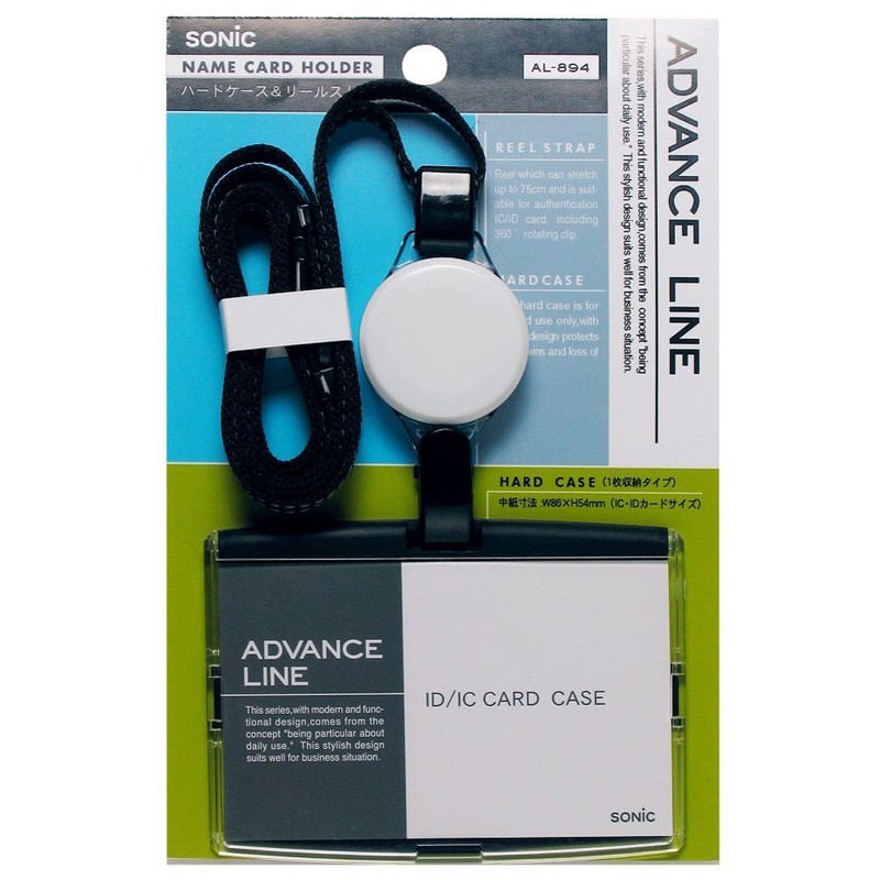 ソニック 名札 リール式 IDサイズ ブラック AL-894-D