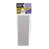 Bigman MS-61 Velcro Sandpaper Set #120, 5-sheet Set for Sanding