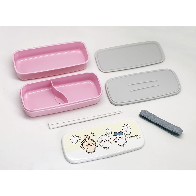 OSK PW 28 Chiikawa Lunch Box with Compartments