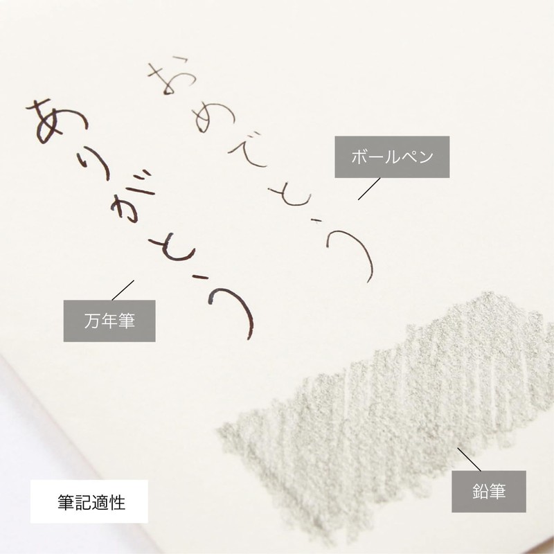 HAGURUMA 洋2カマス封筒 Basic ソフトクリーム 紙厚100g【100枚】A5二つ折・はがき