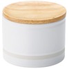 aito Seisakusho Canister Storage Container with Lid, Small, Approx. 7.8