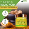 AMVital Kojic Acid and Turmeric Cleansing Pads, Turmeric Cleansing Pads