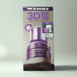 Biohealbo Probioderm 3D Lifting Cream 50ml+Refill+Band 5ea Special 1pc / 바이오힐보 프로바이오덤 3D 리프팅 크림 50ml+리필+밴드 5ea 기획 1개