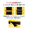 New Trip Suitcase Belt, Suitcase Band, Marker, Velcro Type, Luggage