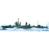 Yamashita Hobby NV2U 1/700 Ship Model Series Special Destroyer Hibiki