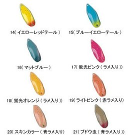 フォレスト(FOREST) ルアー MIU(ミュー) 1.5g No.19 スプーン