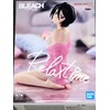 BANPRESTO - Bleach - Relax Time - Rukia Kuchiki Statue