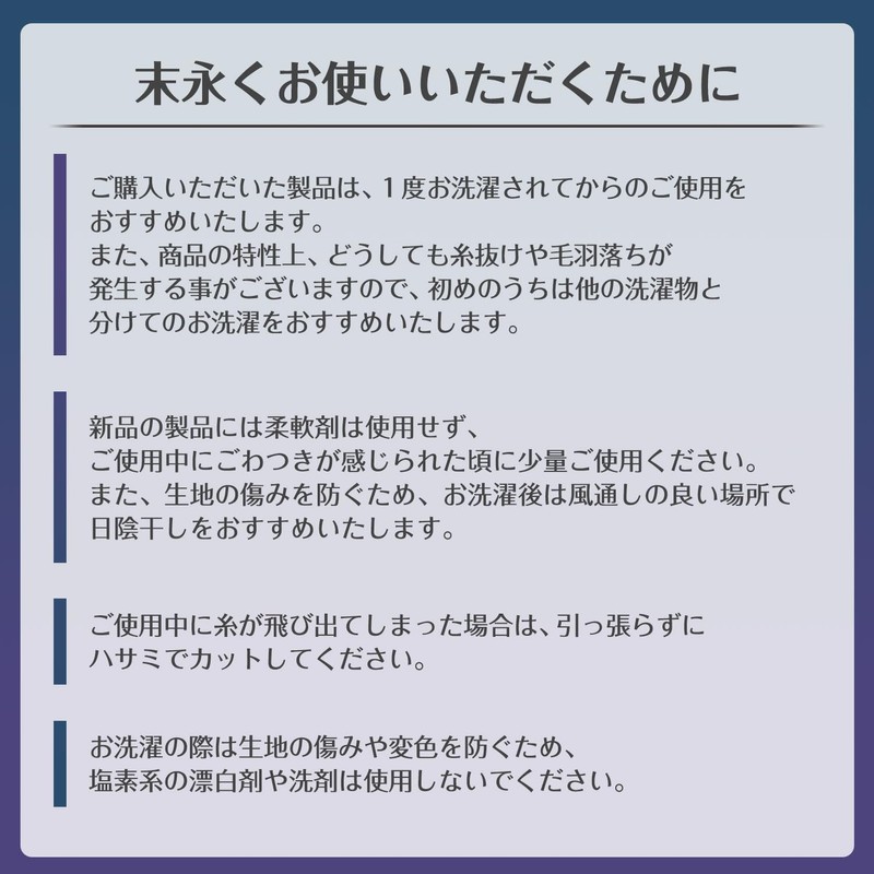 野村タオル(Nomura Towel) フェイスタオル resspillo(レスピロ) ブルー 33×85cm 1枚