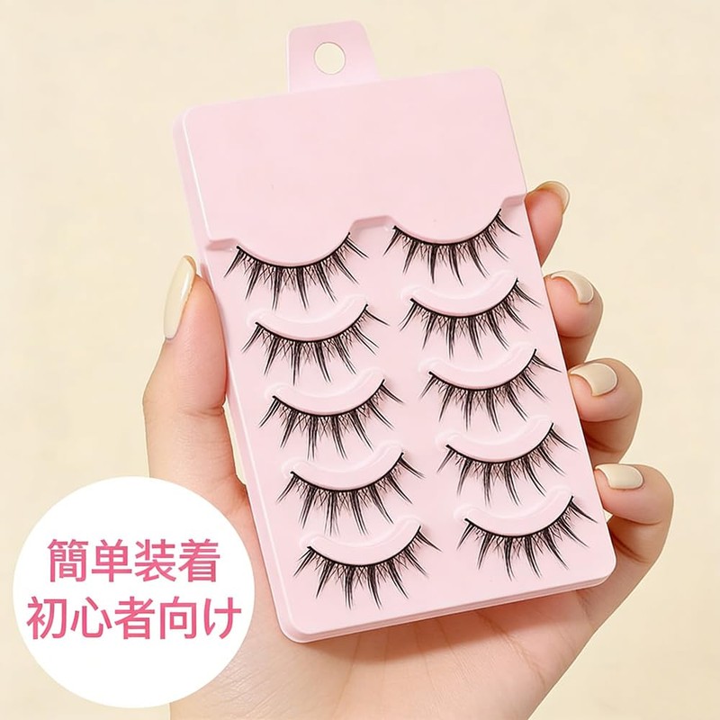 Samcos False Eyelashes, 10 Pairs, 2 Pack, 009, Small Devil