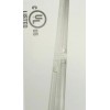 Eco Lighting T4 - 8 W Under Cabinet Slim Linkable