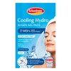[International Direct Shipping] Shavens Cooling Hydro Eye Patch 1 Sheet / [해외직배송] 샤벤스 쿨링 하이드로 아이 패치 1매