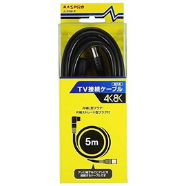 Mass Pro Denko JLS5W-P TV Connection Cable, 4C Cable, 16.4 ft (5 m), Black