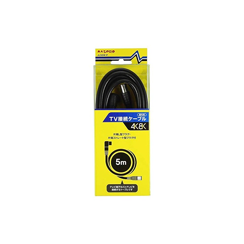 Mass Pro Denko JLS5W-P TV Connection Cable, 4C Cable, 16.4