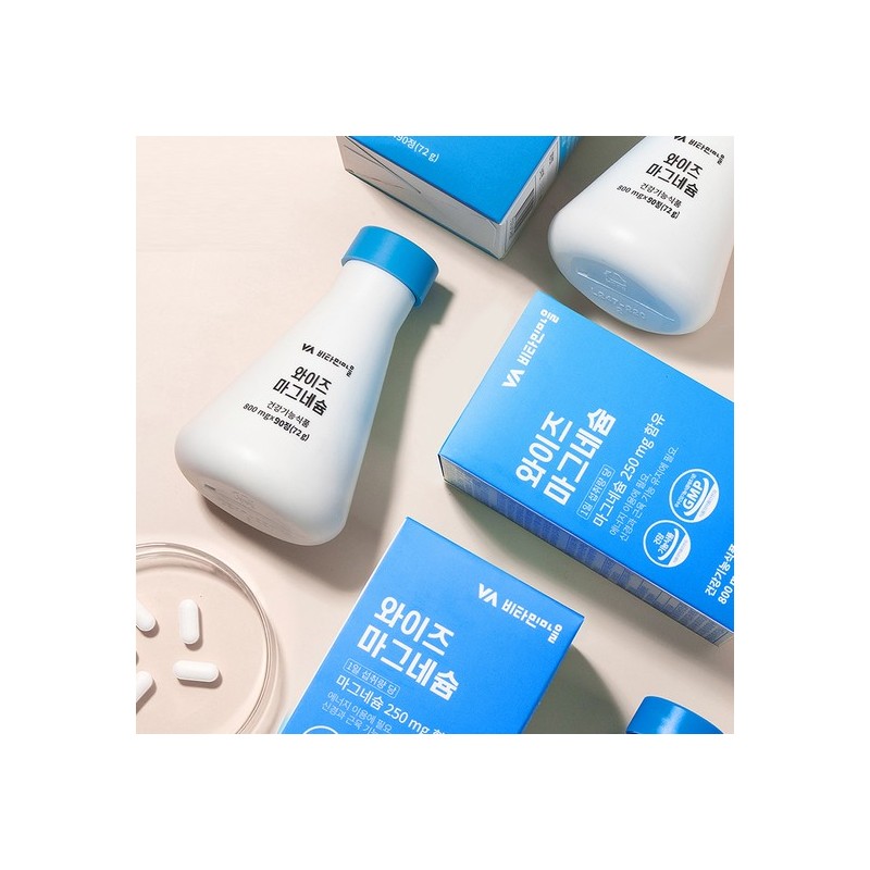 Vitamin Village Magnesium Large Size 1 Box (3-Month Supply) /
