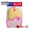 Beans Life Bathing Product Sponge